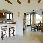 El Paradiso By Interhome